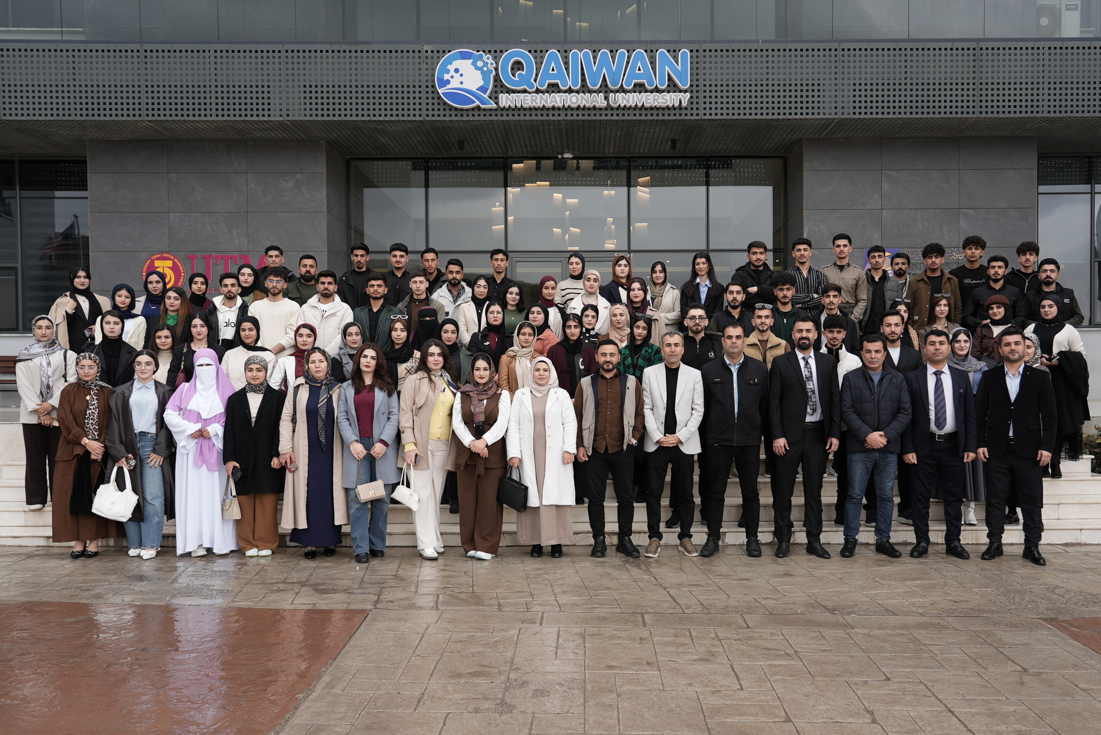 Students of Pebaz High School visited QIU